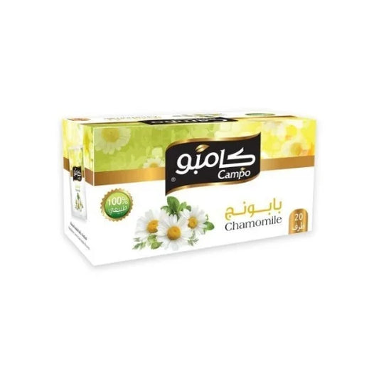 Campo kummeli tee, teekotid 20x2g