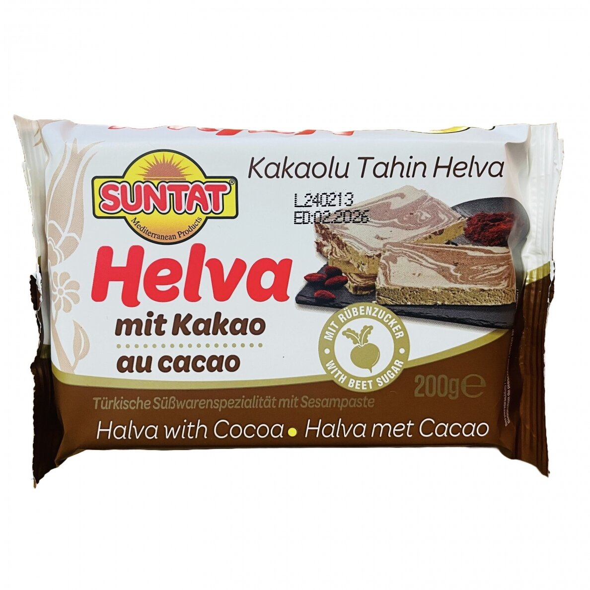 Халва с шоколадом Suntat, 200г