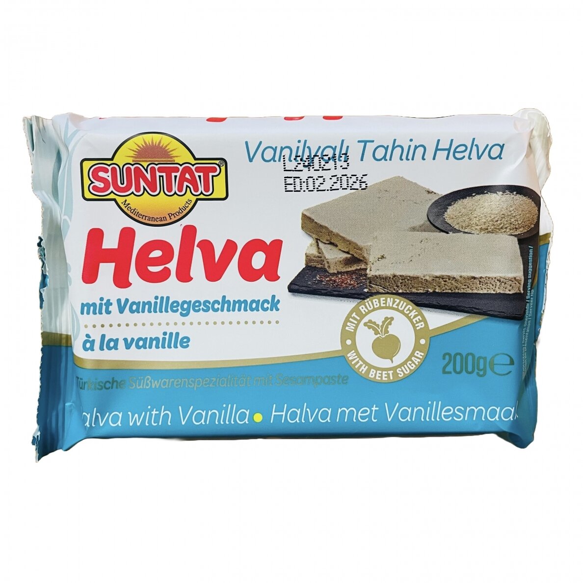 Халва с ванилью Suntat, 200г