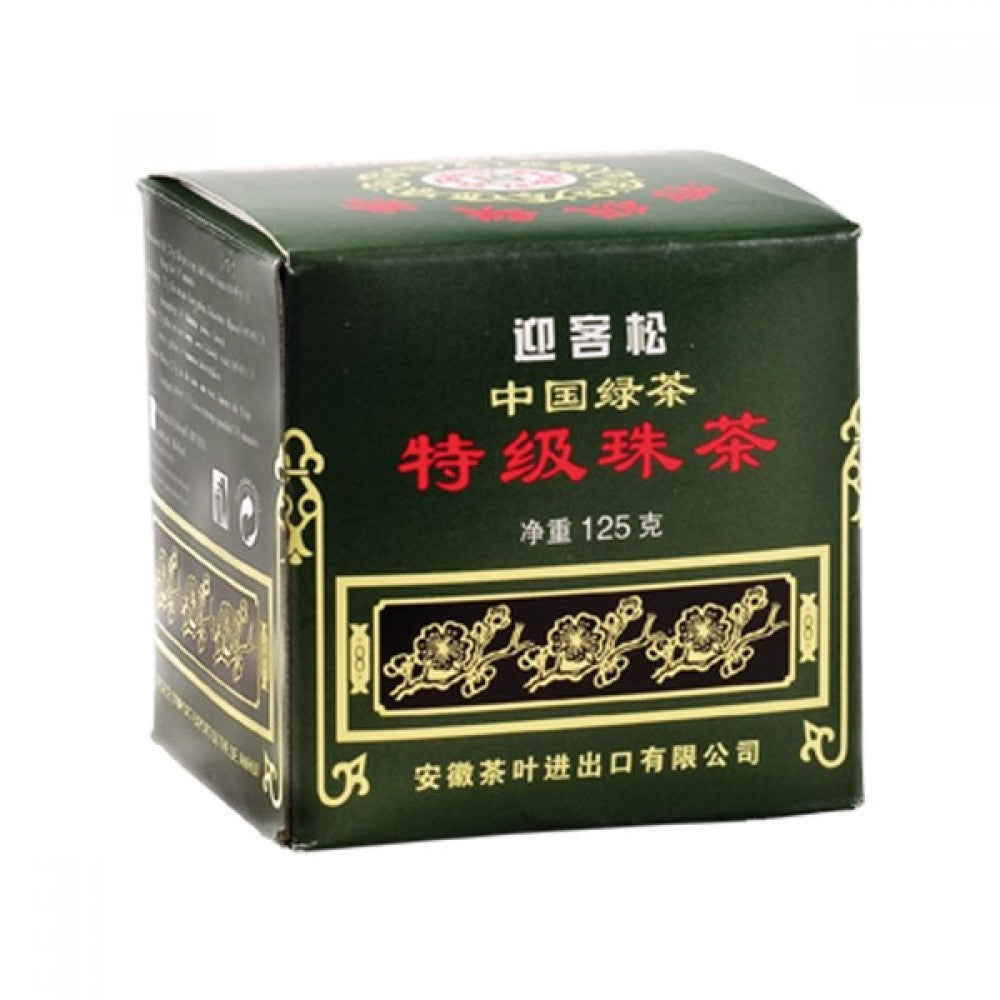 Tanay Yesil Gunpowder zaļā tēja 125g