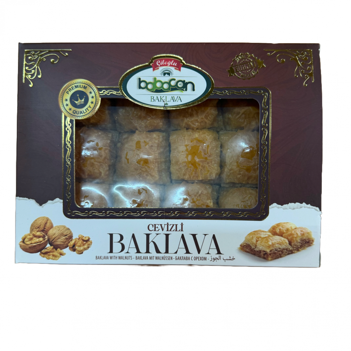 Baklava ar valriekstiem, CILOGLU, 350 g