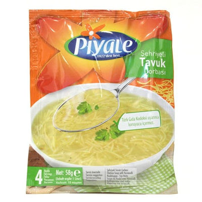 Piyale, vistas nūdeļu zupa, 58g